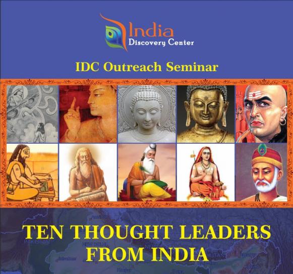 IDC: Ten Thought Leaders From India