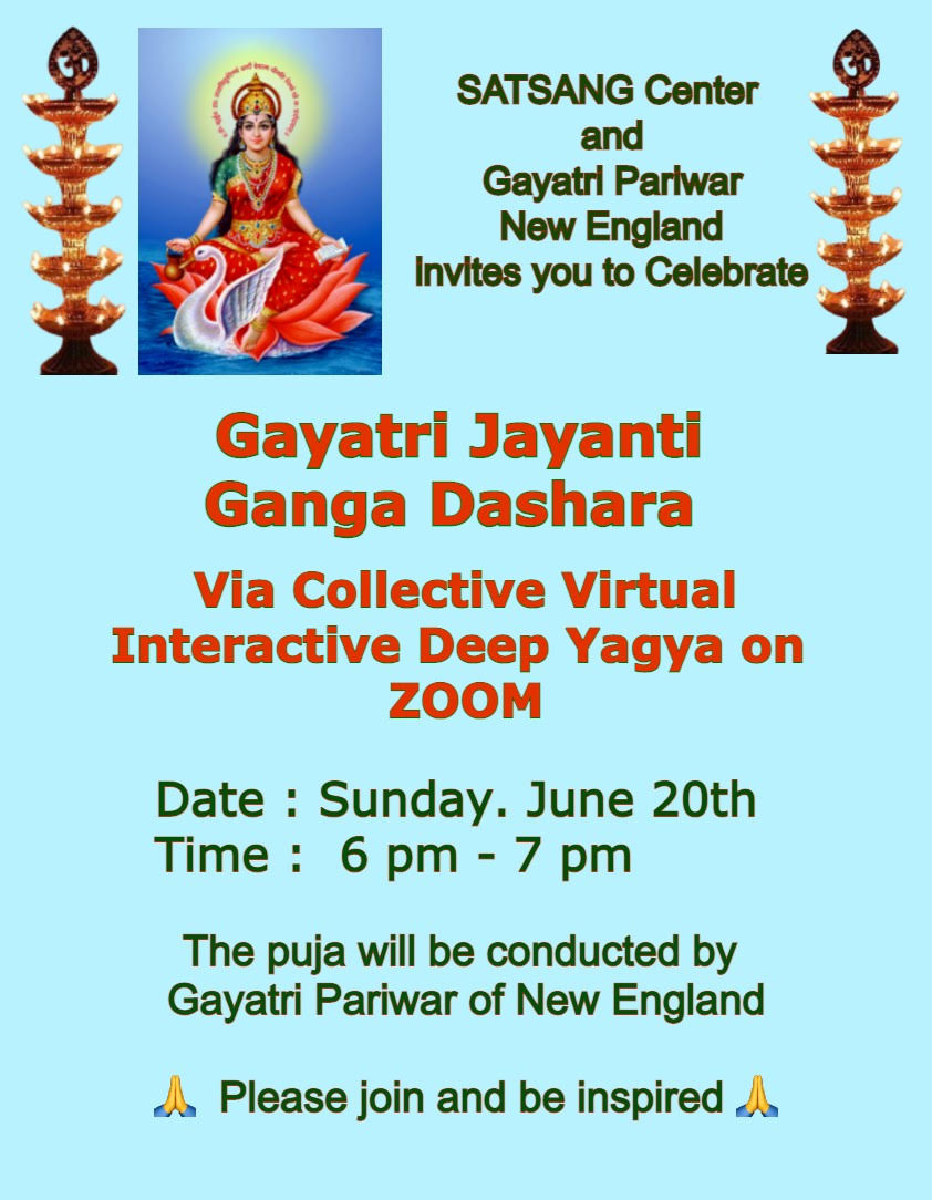 Gayatri Jayanti - Ganga Dashara