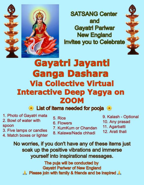 Gayatri Jayanti - Ganga Dashara