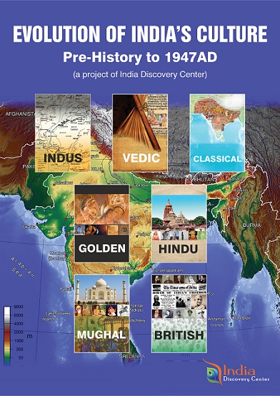 India Golden Period - 200BCE-500CE - Language And Literature