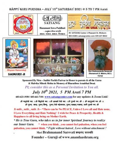 Satsang Center: Guru Purnima And Patotsav