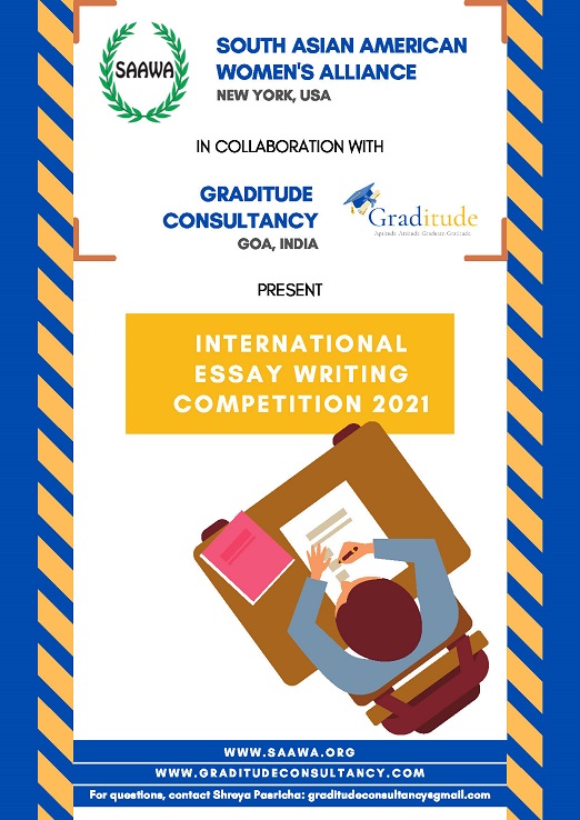 International Essay Writing Competition