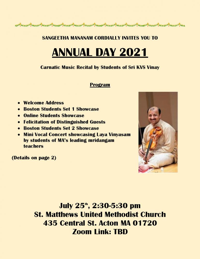 Carnatic Music Recital By Students Of KVS Vinay