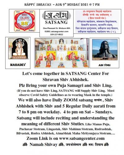 Satsang Center: Shravan Shiv Abhishek