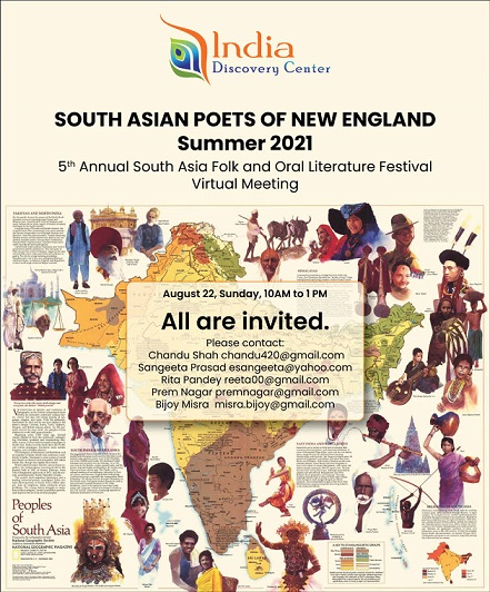SAPNE Hosts 5th Annual South Asia Folk And Oral Literature Festival