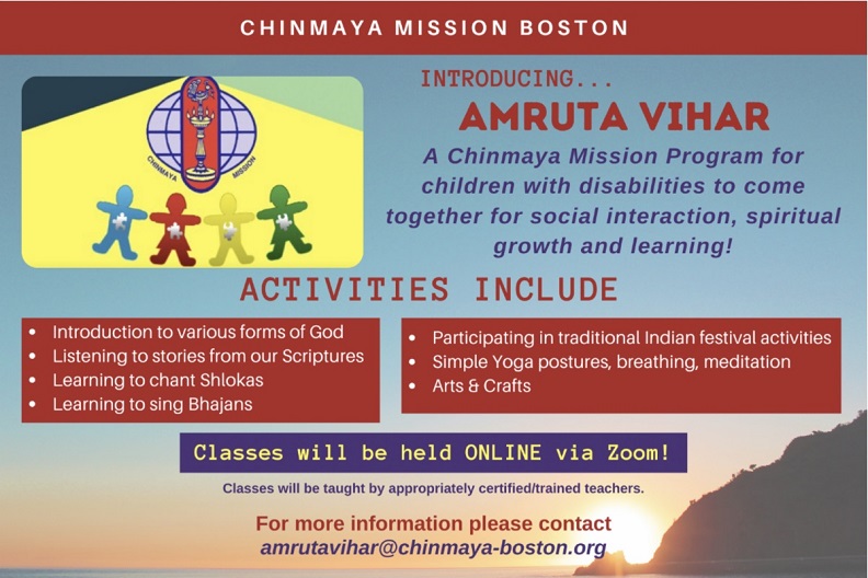 Chinmaya Mission Boston - Introducing Amruta Vihar