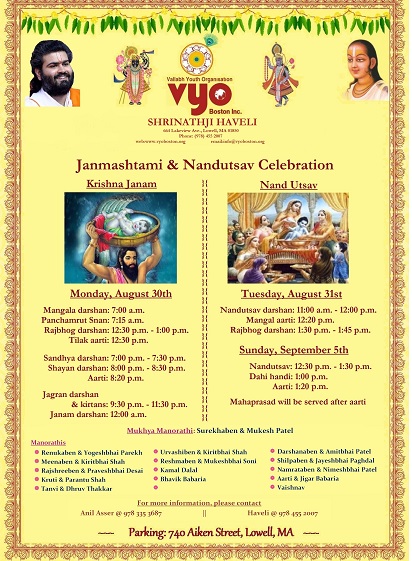 VYO: Janmashtami And Nandutsav Celebration