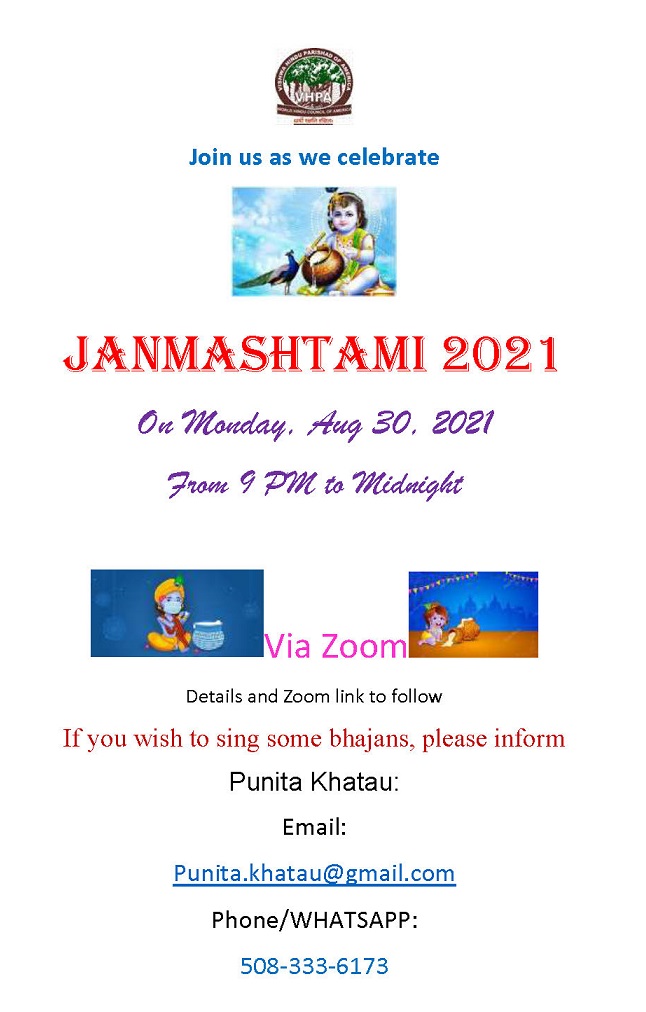 VHPA To Celebrate Janmashtami  2021