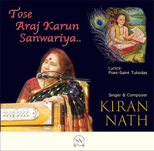 The Divine Traditionals:Tulsi- Sur- Kabir 