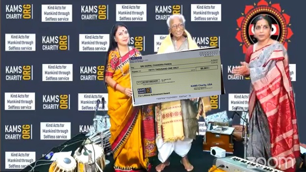 KAMS Charity Organizing Global Virtual Geeta Govinda Musical Event