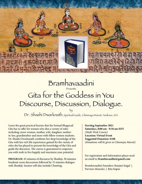 Bramhavaadini - Gita For The Goddess In You