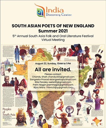 Travel Through India Through Poetry And Voice:<br>5th South Asia Folk And Oral Literature Festival 