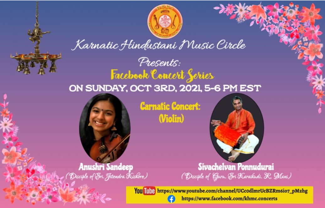 KHMC Concert -  Anushri Sandeep And Sivachelvan Ponnudurai