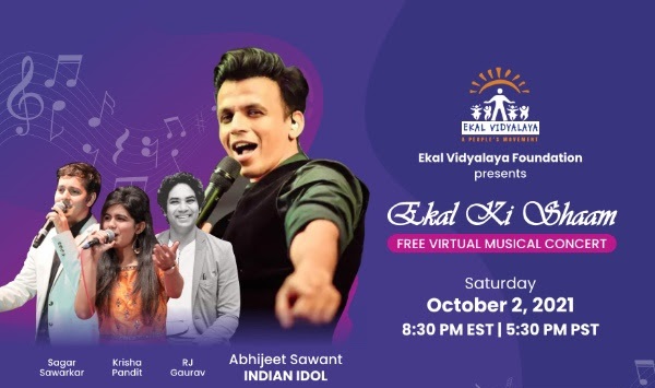 Ekal Ki Shaam - A Virtual Musical Event