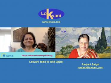 Lokvani Talks To Gita Gopal