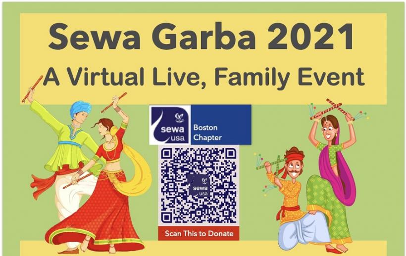 Sewa Garba 2021