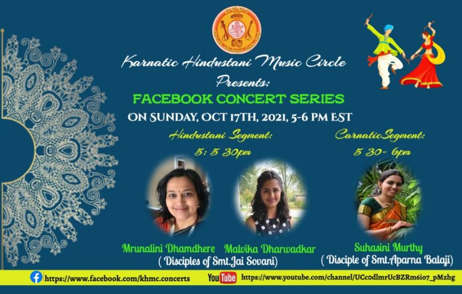 KHMC Concert - Mrunalini Dhamdhere, Malvika Sharwasdkar And Suhasini Murthy