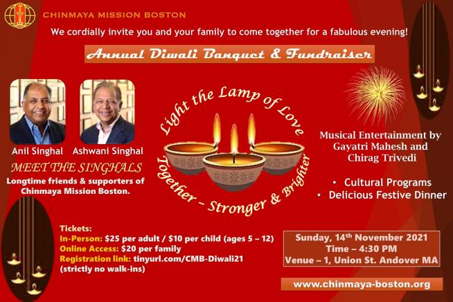 Chinmaya Mission Boston To Host A Colorful Diwali Banquet