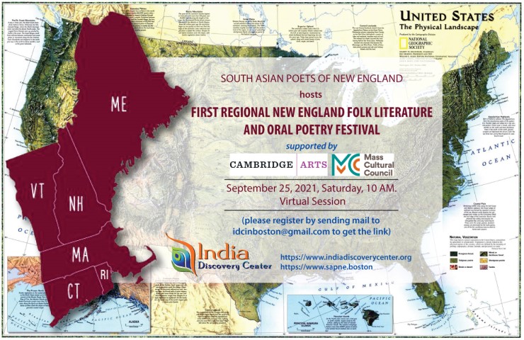 First New England Regional Folk Literature And Oral Poetry Festival – An IDC Event