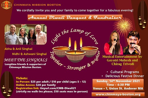 Chinmaya Mission Boston To Host A Colorful Diwali Banquet