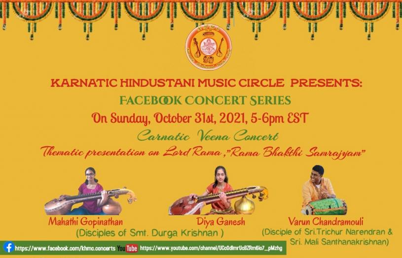 KHMC Concert - Mahathi Gopinathan, Diya Ganesh And Varun Chandramouli