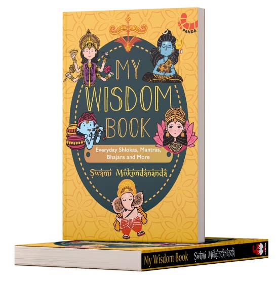 Swami Mukundanada: My Wisdom Book