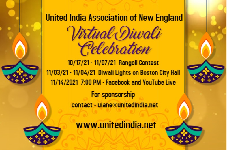 UIANE 2021 Virtual Diwali Celebration