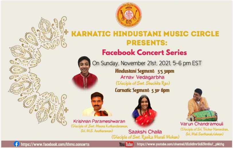 KHMC Concert: Arnab Vedagarbha, Krishnan Parameshwaran, Saakshi Challa And Varun Chandramouli
