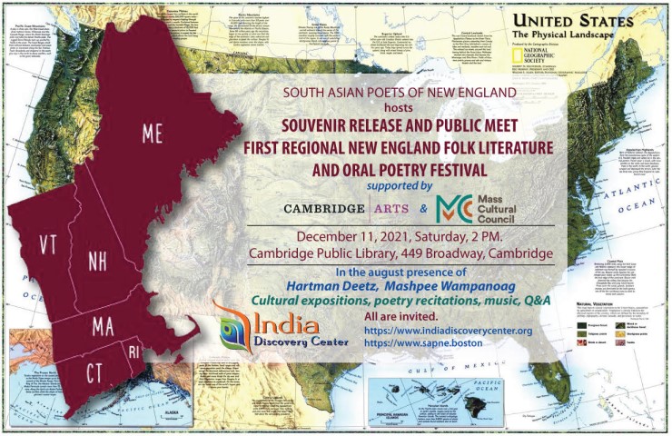 New England Regional Folk Literature And Oral Poetry Festival