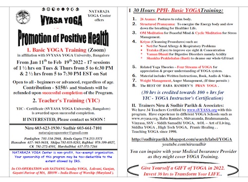 Vyasa Yoga - Promotion Of Positive Health Program