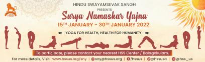 HSS Announces 15th Annual Health For Humanity Yogathon