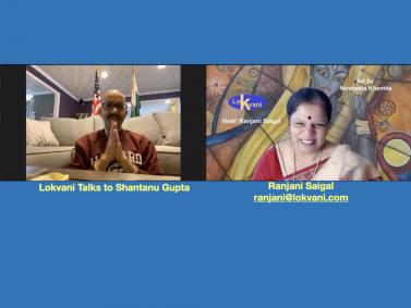 Lokvani Talks To Shantanu Gupta