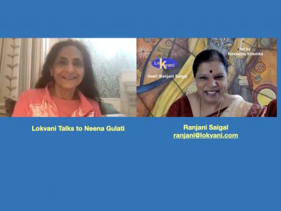 Lokvani Talks To Neena Gulati