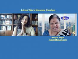 Lokvani Talks To Manorama Choudhury