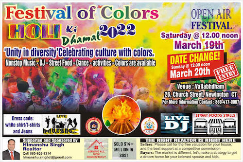 Vaishnav Parivar Of CT: Grand Holi Celebration