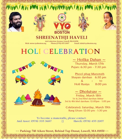 VYO: Holi Celebration