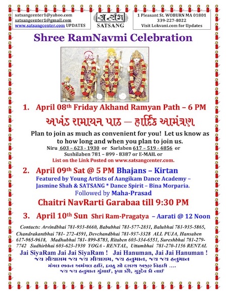 Satsang Center: Ram Navmi Celebrations