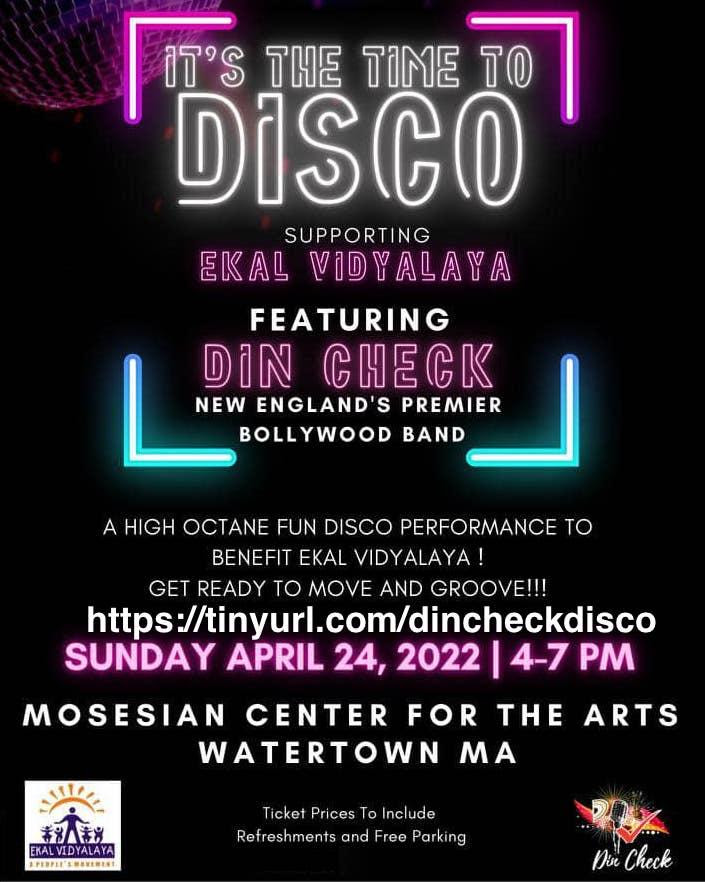 Ekal: It's Time To Disco