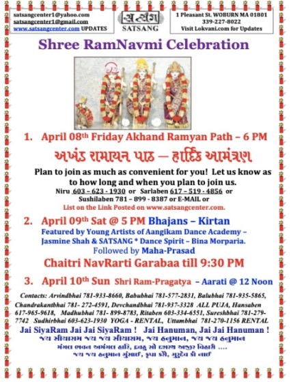 Satsang Center: Ram Navami Celebrations