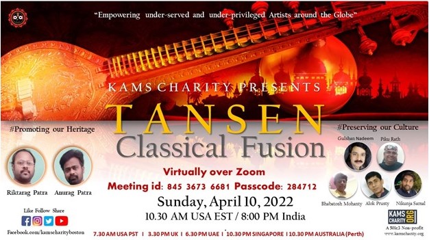 KAMS Charity: Classical Fusion Event 'TANSEN'