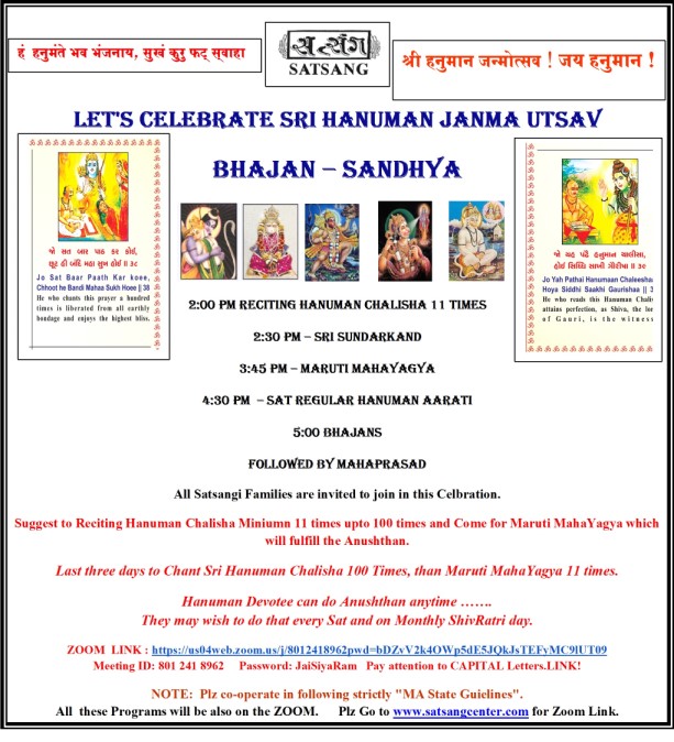 Satsang Center: Sri Hanuman Janmotsav Utsav