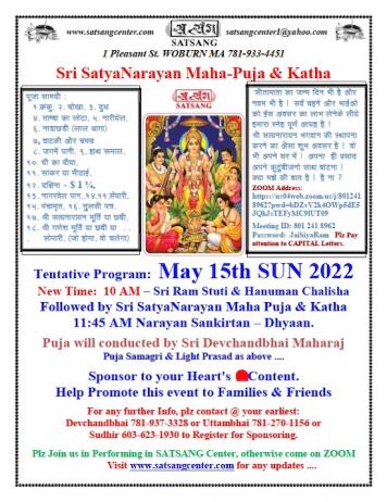 Satsang Center: SatyaNarayan Maha-Puja And Katha