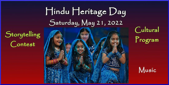 Hindu Heritage Day 2022