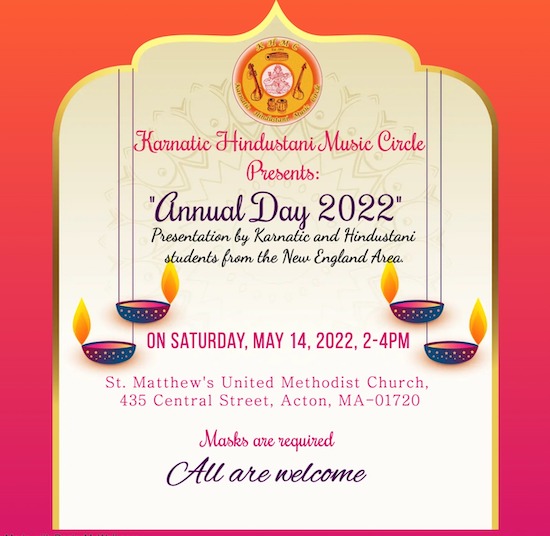 KHMC Annual Day 2022