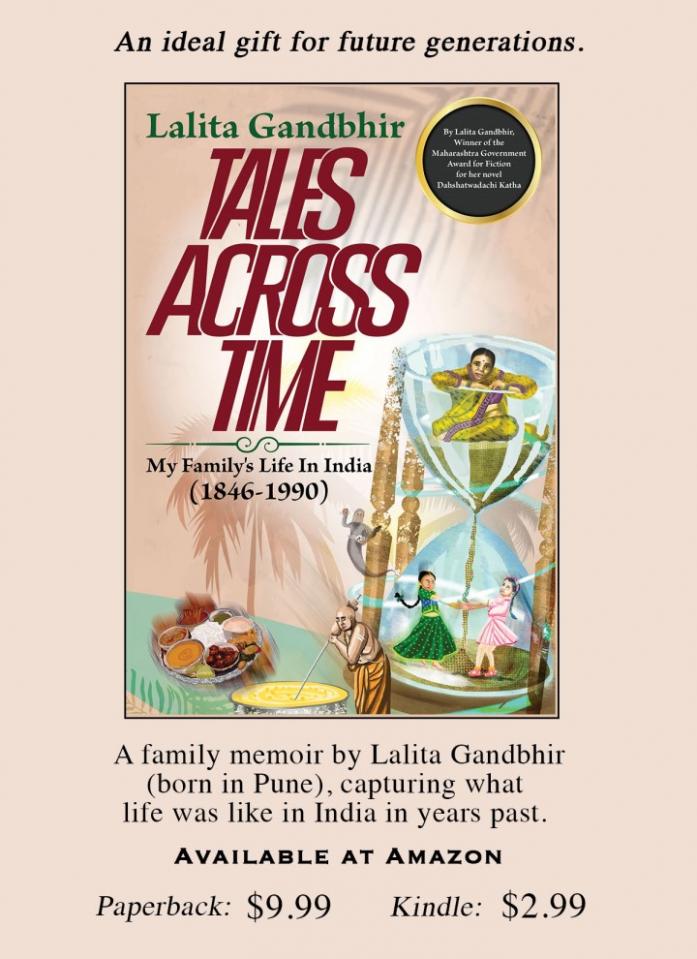Book: Tales Across Time