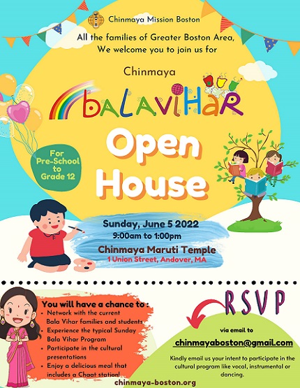 CMB Bala Vihar Open House Event!