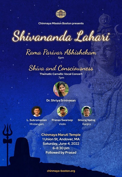 Shivananda Lahari – A Thematic Carnatic Vocal Concert