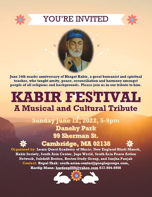 Kabir Festival: A Musical And Cultural Tribute