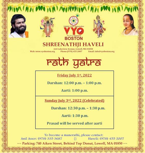 VYO: Rath Yatra