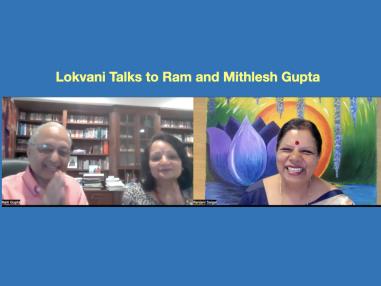 Lokvani Talks To Ram And Mithlesh Gupta